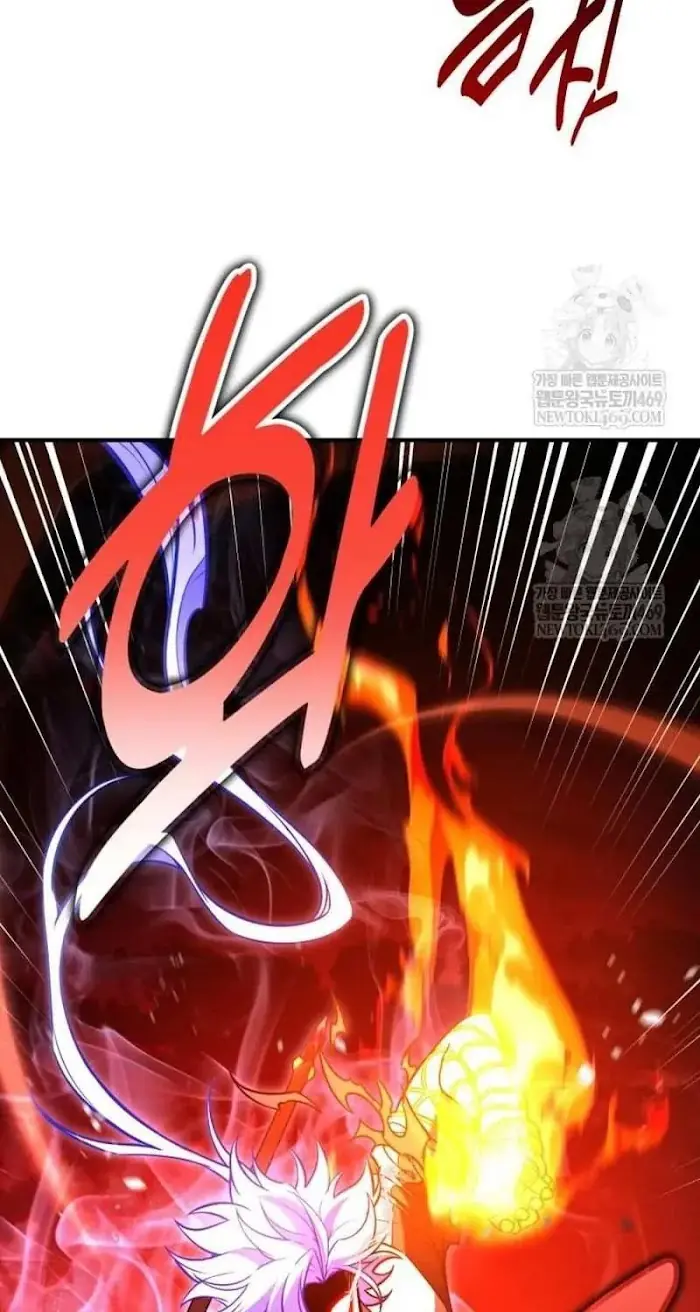 I Killed an Academy Player Chapter 98 image 104_optimized